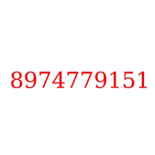 8974779151