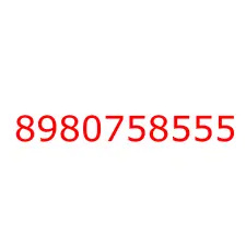 8980758555