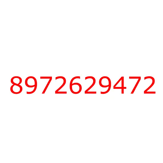 8972629472 Прокладка ГБЦ 4HK1 8-97262-947-0/8-97229-228-0, 8972629472