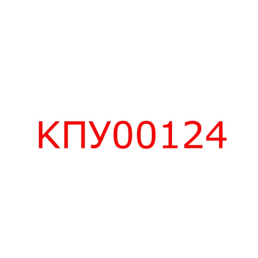 KПУ00124 Комплект пневматического управления 24В, KПУ00124