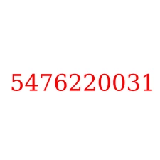 5476220031