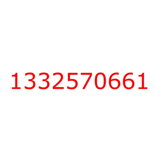 1332570661 Шестерня задней передачи (Z=38) КПП MAL ISUZU CYZ51, 1332570661