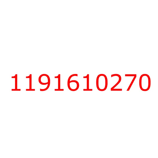 1191610270 Поршень компрессора NQR90/FSR90/FVR34, 1191610270