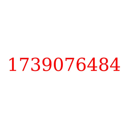 1739076484 Усилитель торпеды центральная часть, 1739076484