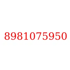 8981075950