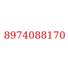 8974088170