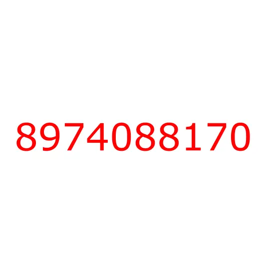 8974088170 Клипса торпеды, 8974088170