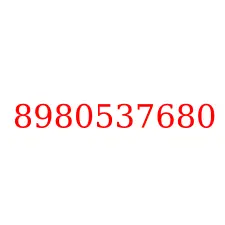 8980537680