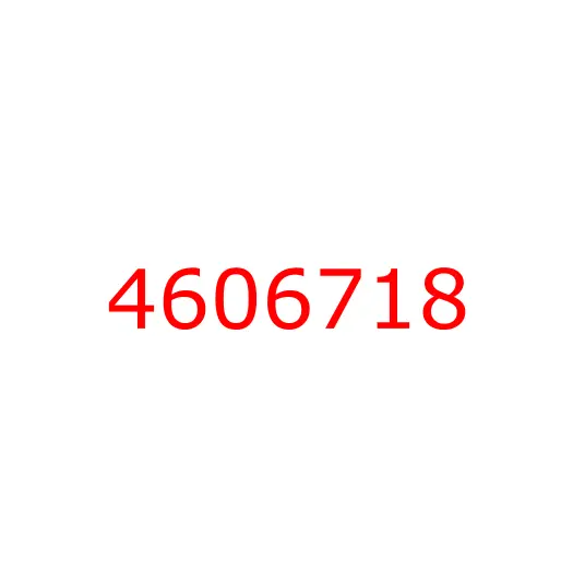 4606718 Адаптер коронки AD40S (кромка косая 40мм) HITACHI ZX230/ZX330, 4606718