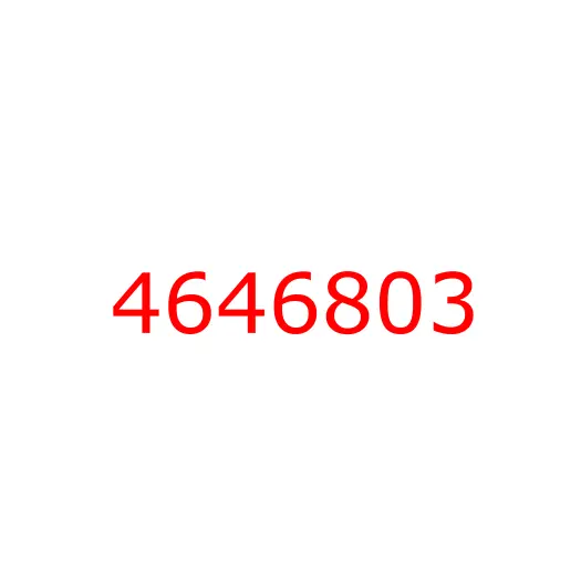 4646803 Бокорез ковша правый HITACHI EX70-3C, 4646803