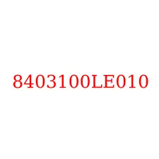 8403100LE010