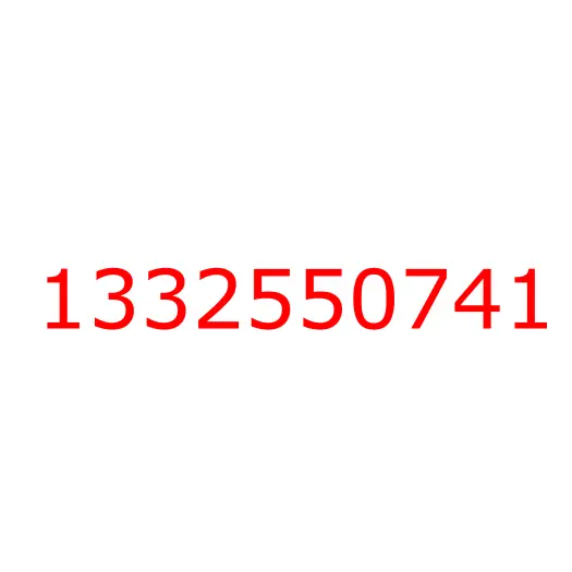 1332550741 Шестерня, 1332550741