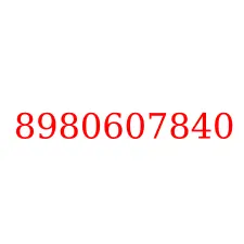 8980607840