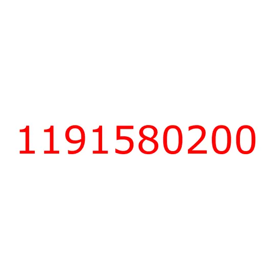 1191580200 Прокладка кольцевая компрессора 6BG1 HITACHI ZX125W, 1191580200