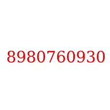 8980760930