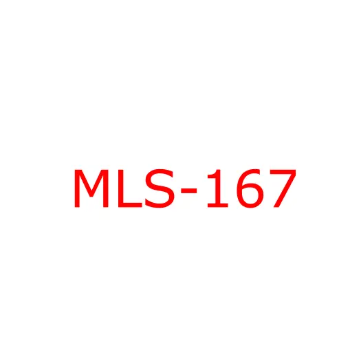 MLS-167 Гайка футорки левая Nissan, MLS-167