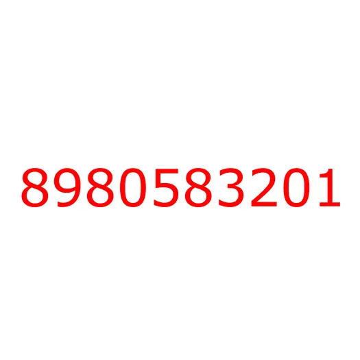 8980583201 Шестерня ГРМ промежуточная "D" (Z=41) 4HK1 (E5) ISUZU, 8980583201