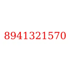 8941321570