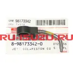 8980206490 исузу запчасти