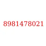 8981478021 исузу запчасти
