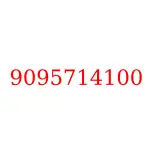 9095714100 исузу запчасти