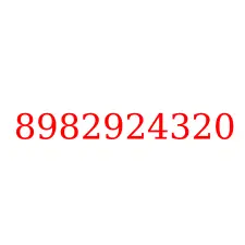 8982924320