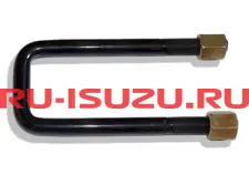 1878704940 Стремянка передней рессоры ISUZU CYZ51, 1878704940