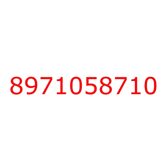 8971058710 Прокладка ГБЦ 4HF1 (T=1.70) , 8971058710