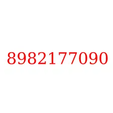 8982177090