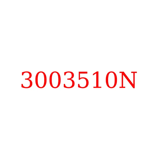 3003510N Наконечник рулевой правый JAC, 3003510N