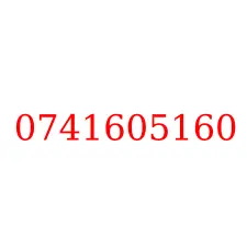 0741605160